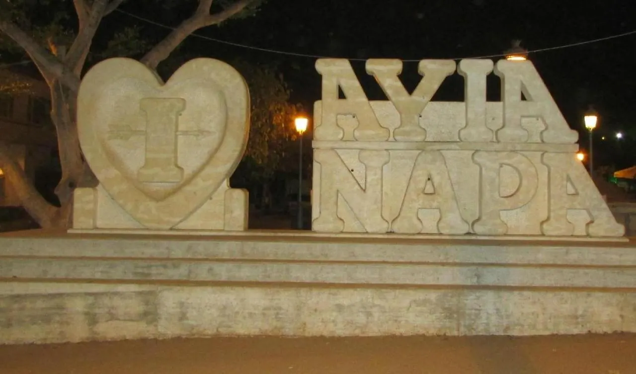 Ayia Anna Apartment Ayia Napa